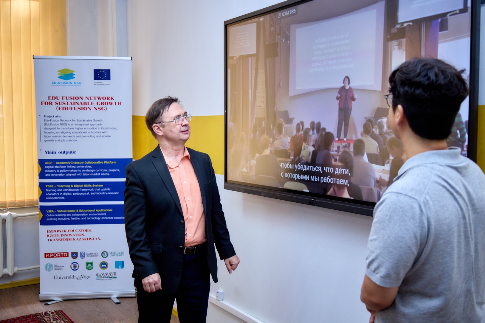 ИНКЛЮЗИВТІ БІЛІМ БЕРУГЕ ШЕК ЖОҚ: KazNARU ОСТИНДЕГІ ТЕХАС УНИВЕРСИТЕТІМЕН ҒЫЛЫМИ-ӘДІСТЕМЕЛІК ӘРІПТЕСТІГІН КЕҢЕЙТУДЕ